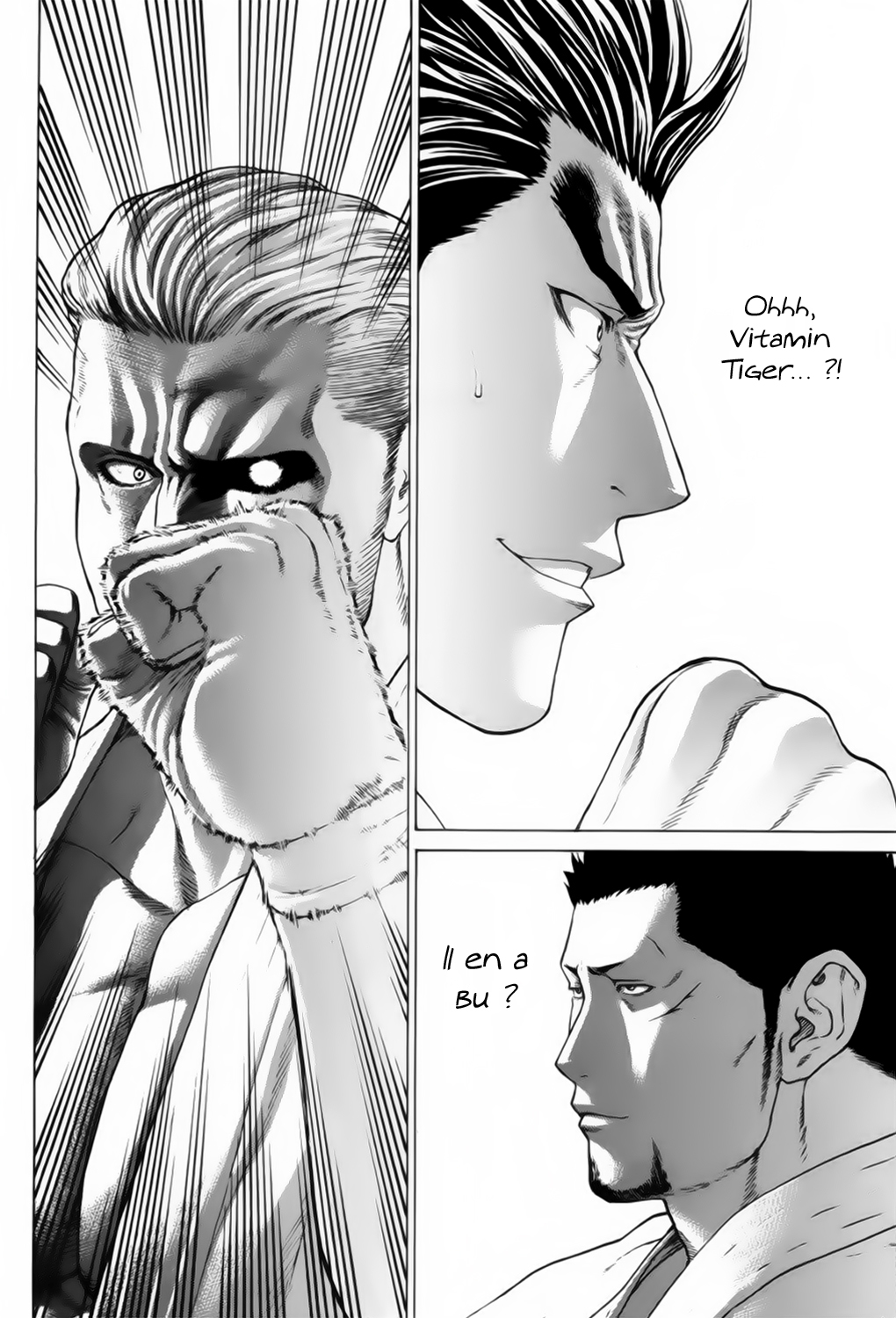 img Karate Shoukoushi Kohinata Minoru 16